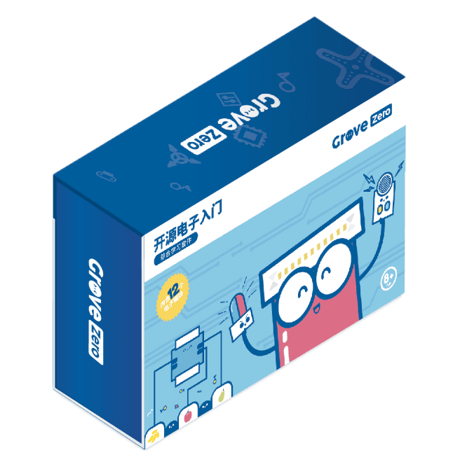 入门综合学习套件